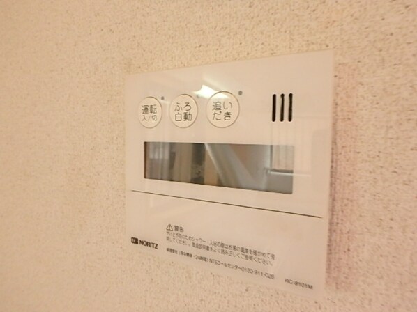 プチメゾン東戸倉IIの物件内観写真